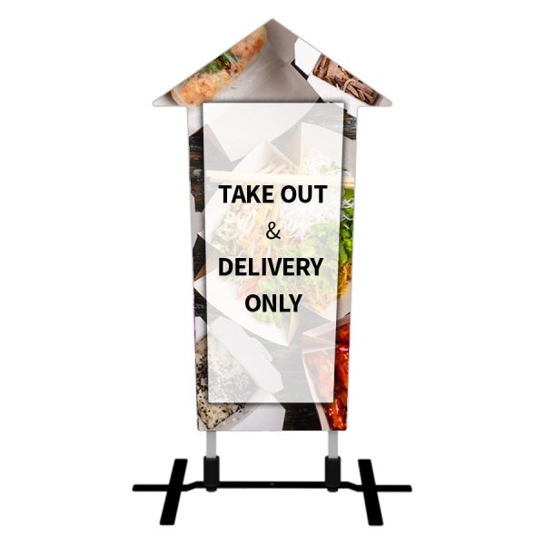 arrow outdoor sign branded front